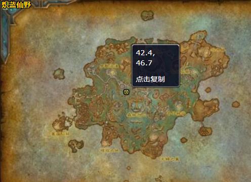 《魔兽世界》魔化虬枝在哪
