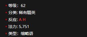 《魔兽世界》脏泥密封背包哪里刷