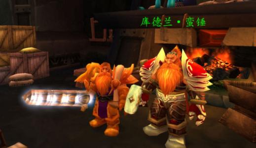 《魔兽世界》勇士的皮毛哪里刷