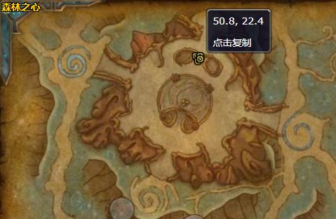 《魔兽世界》扎伊哈德在哪里