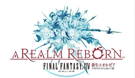 ff14配置要求2021分享