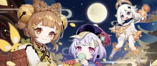 原神1.3草属性角色是谁
