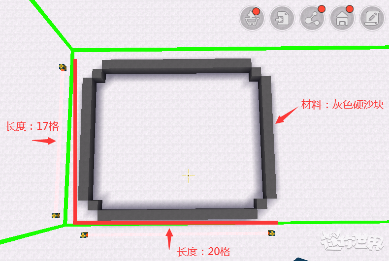 《迷你世界》新版路由器怎么做