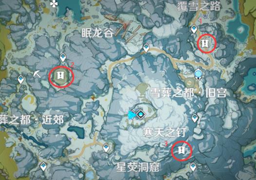 《原神》山中之物冰封碎片位置在哪