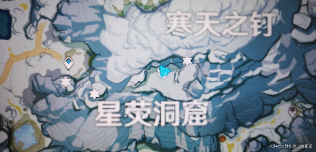 原神水本如何开启