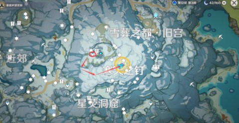 《原神》雪山大勘测任务怎么做