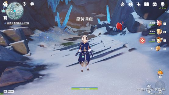 《原神》星荧洞窟屏障怎么开