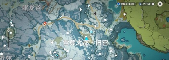 原神七天神像下面的机关怎么开