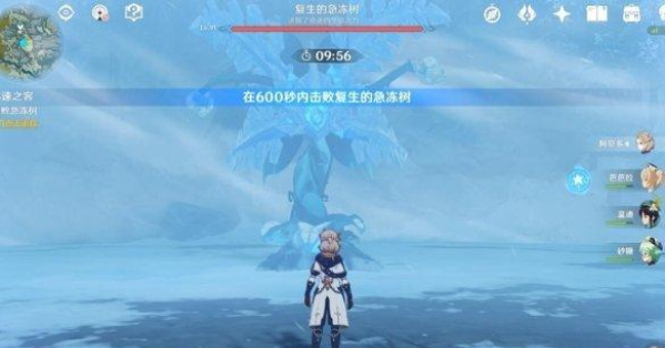 原神不速之客任务在哪