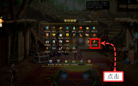 dnf金币怎么卖