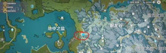 原神雪山压力板怎么做