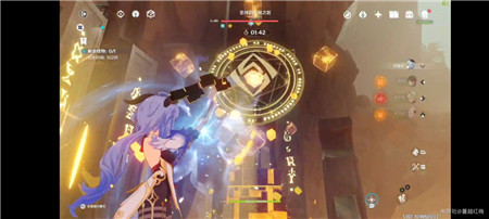 原神无相交响曲岩无相怎么打
