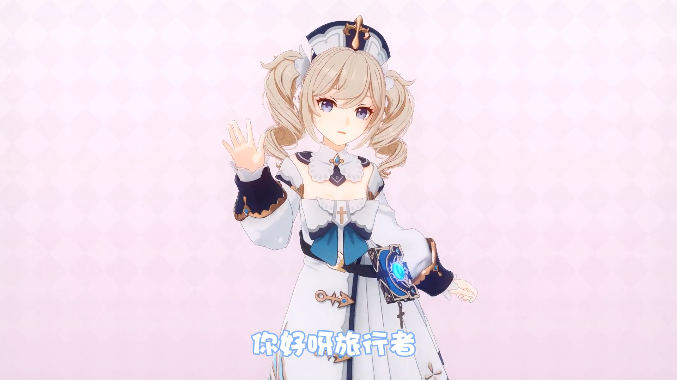 原神明霄升海平宝箱钥匙怎么获得