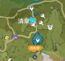 原神白萝卜在哪里采集