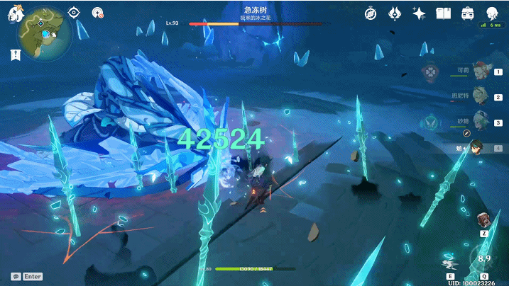 原神魈0命四星武器伤害对比