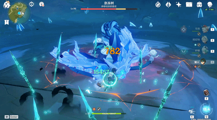 原神魈0命四星武器伤害对比
