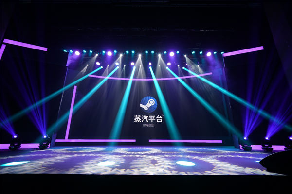 《蒸汽平台》和steam有什么区别