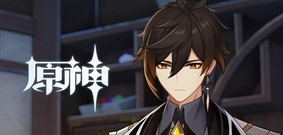 原神凝光钟离双岩组合怎么玩