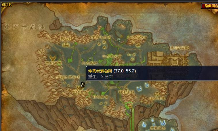 《魔兽世界》要塞中的幽灵怎么做