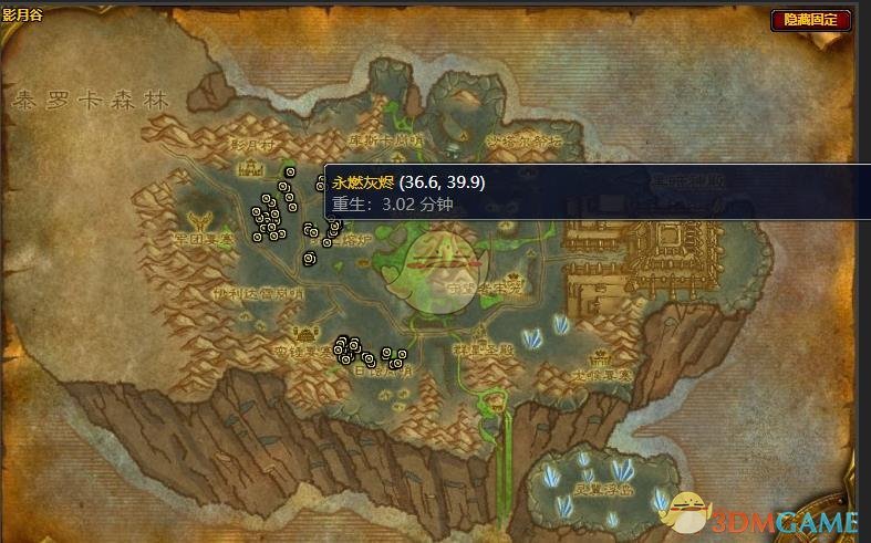 《魔兽世界》阴森的历史怎么做