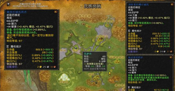 魔兽世界纳格兰必做任务是什么