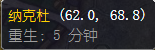 魔兽世界暗影防护秘药怎么获得