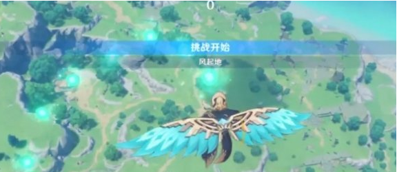 原神风中万花第二关风起地怎么过