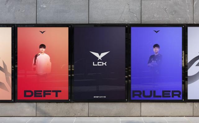 LCK2021春季赛季后赛赛程