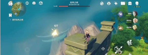原神时与风boss怎么打