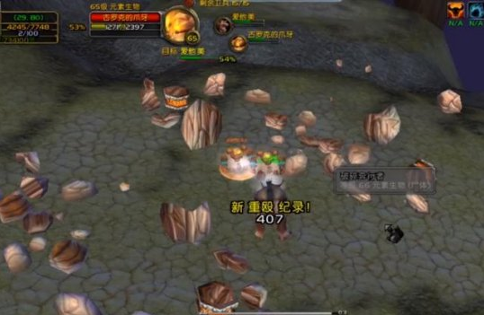 魔兽世界世界BUFF存储器任务在哪接