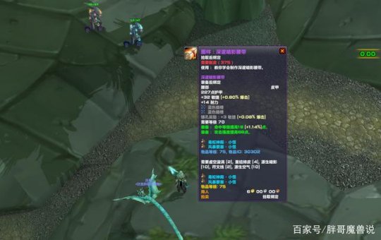 魔兽世界TBCp2猎人装备哪套好