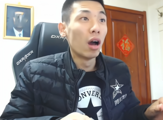 dnf黑一阿旭怎么了