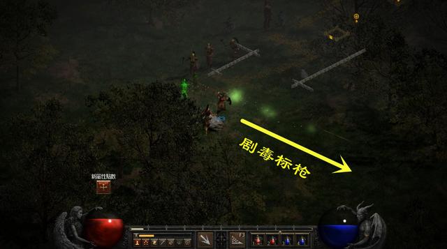 暗黑2重制版亚马逊开荒