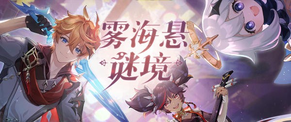 原神2.2新增世界任务有哪些