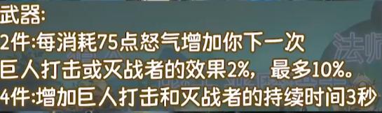 魔兽世界9.2职业选择