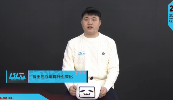 Blguzi是谁