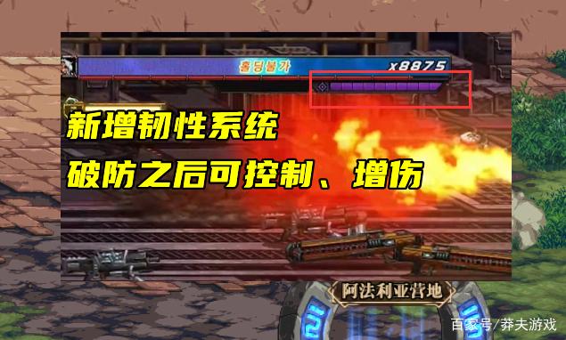 DNF105级装备怎么获得