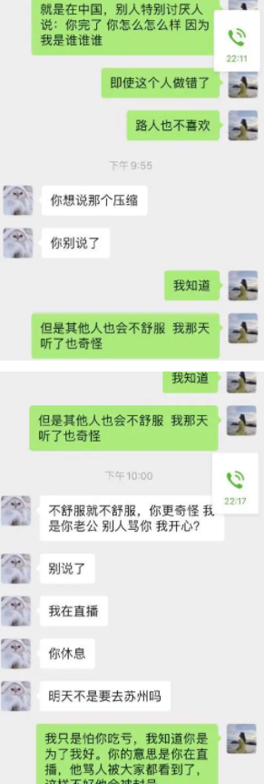 lolloldoinb事件