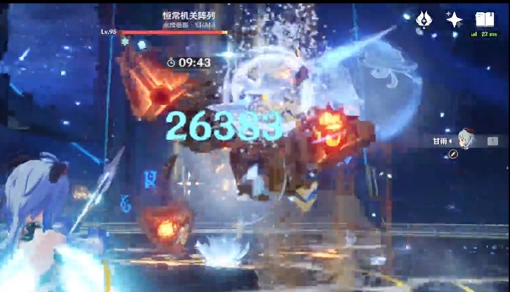 原神甘雨的优缺点介绍