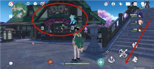 原神八重堂在哪