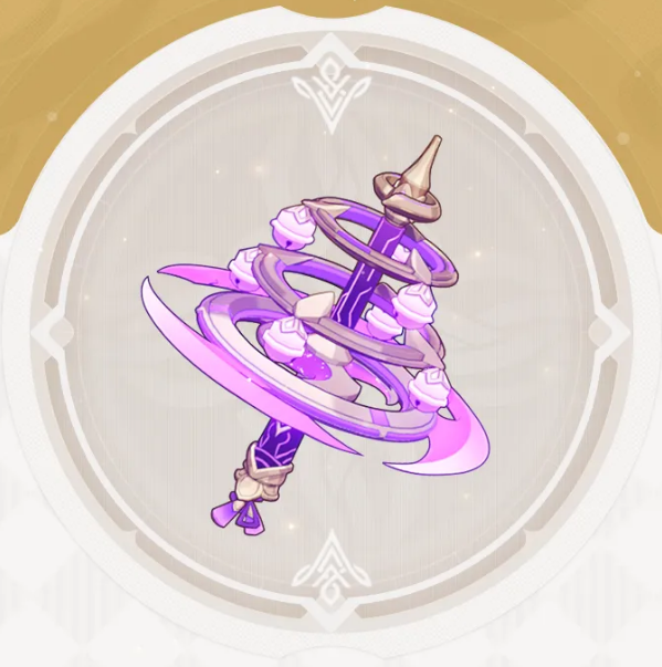 原神2.5版本武器池子有什么