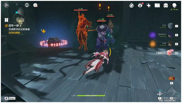 原神仙狐之章宝箱在哪