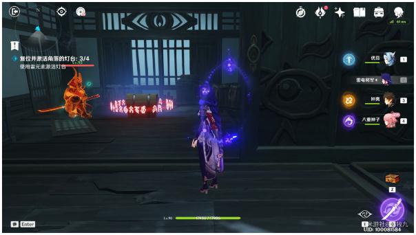 原神仙狐之章宝箱在哪