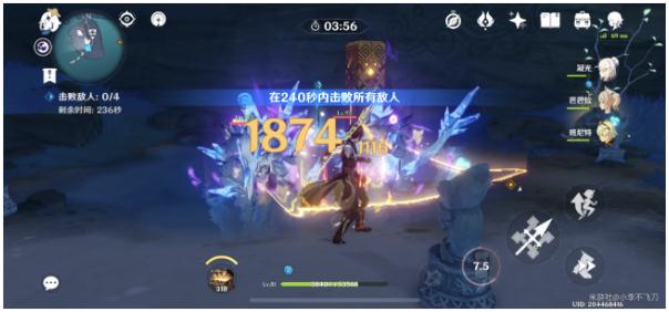 原神三界路飨祭3只仙灵在哪