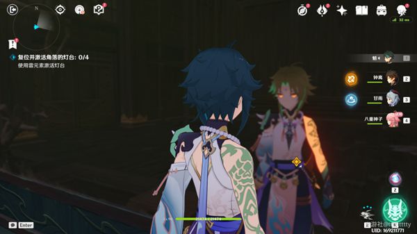 原神2.6有哪些彩蛋