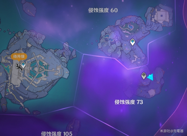 原神三界路飨祭镜面反射导光之仪怎么解