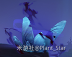原神三界路飨祭活动道具有哪些