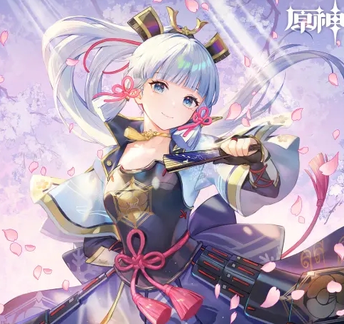 原神2.6版本up池角色是什么