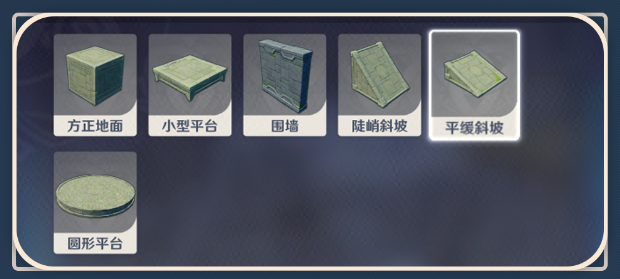 原神神工天巧自拟秘境预拟秘境怎么玩