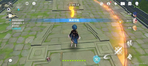 原神神工天巧第二关怎么过
